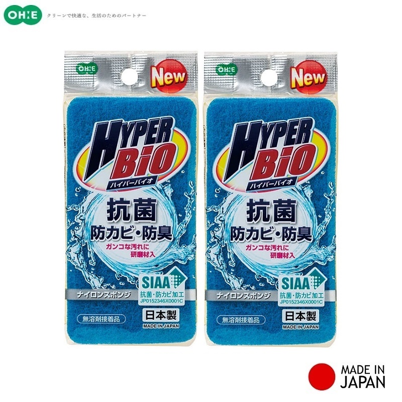 Combo 02 Mút rửa chén bát, xoong chảo chuyên dụng dùng cho nhà bếp Ohe Hyper Bio hàng nội địa Nhật Bản (Made in Japan)