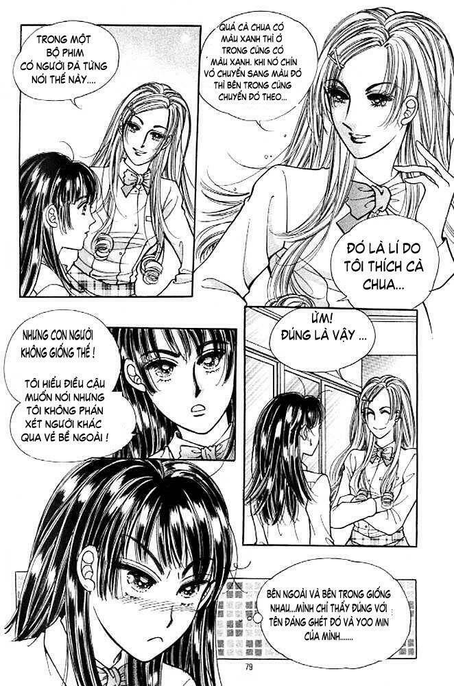 cutie boy chapter 5 47