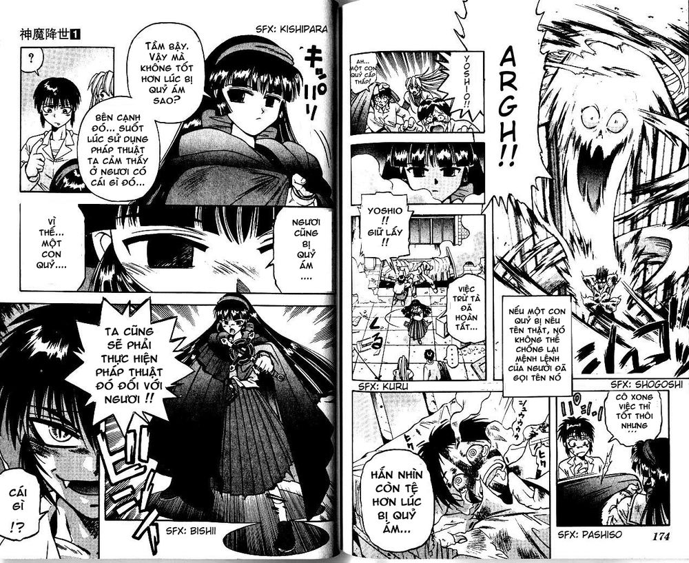 devil and devil chapter 8 9