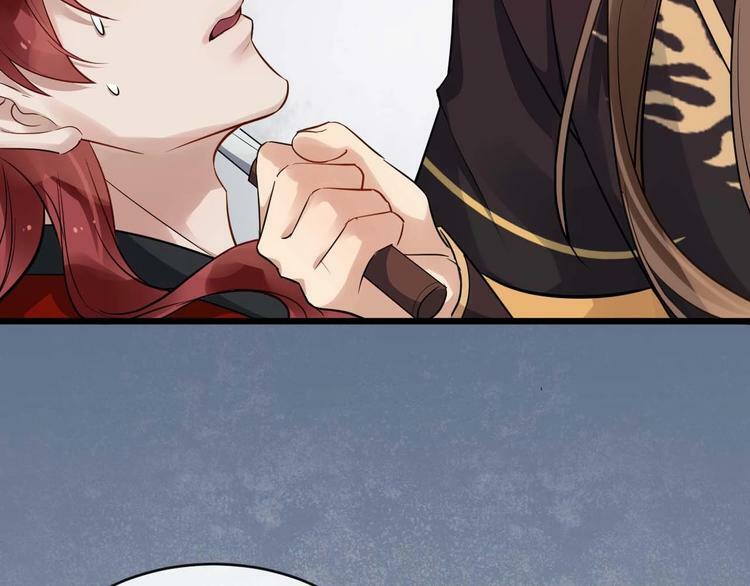 bồng sơn viễn 2 chapter 25 64