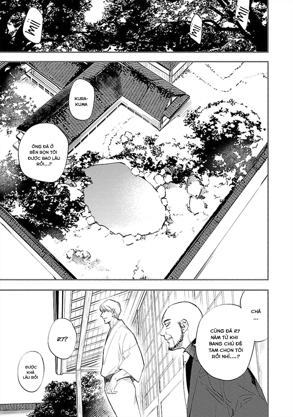 anata wa korosu tabi chapter 4 14