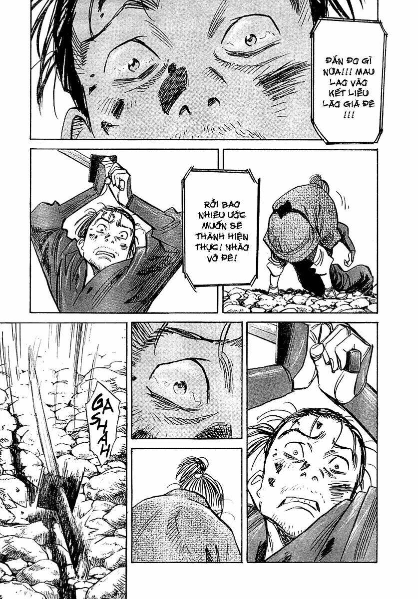 billy bat chapter 23 13