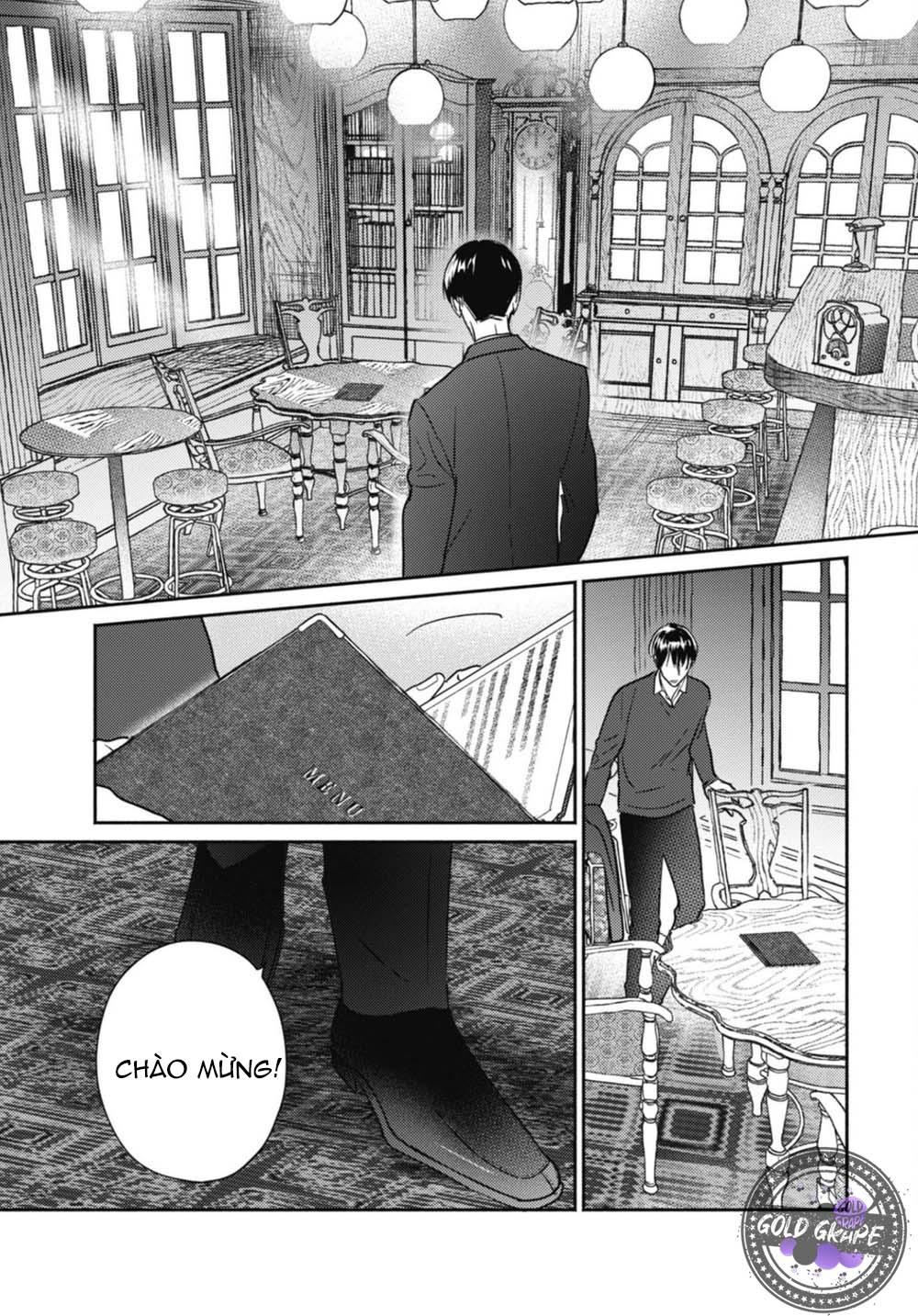 ugetsudou antique chapter 5 30