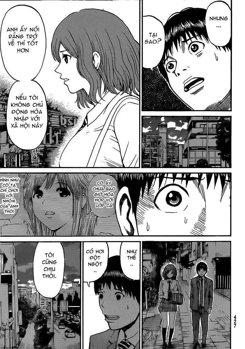 vợ tôi là wagatsuma chapter 44 13