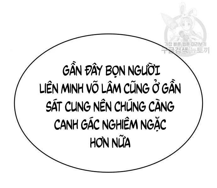 Thiên Ma Thần Quyết: Trùng Sinh Chapter 58 - Trang 64