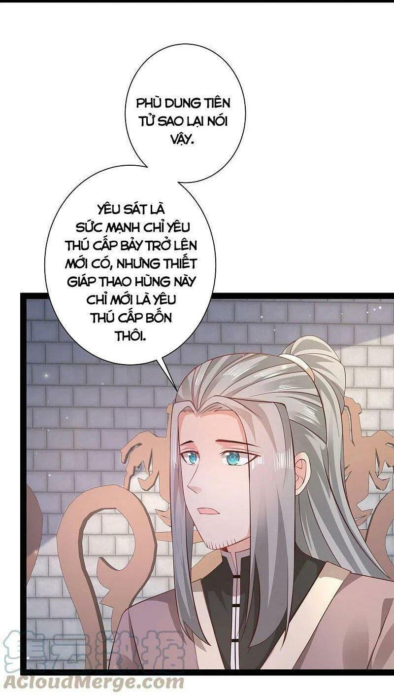 tối cường vận đào hoa chapter 264 13