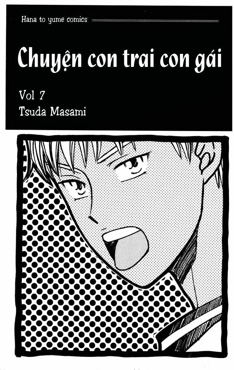 kare kano hajimemashita chapter 27 3