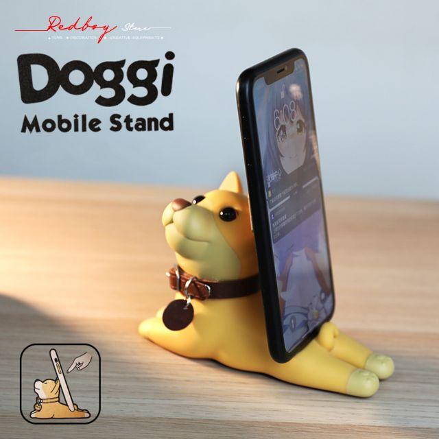 Giá đỡ điện thoại Doggi