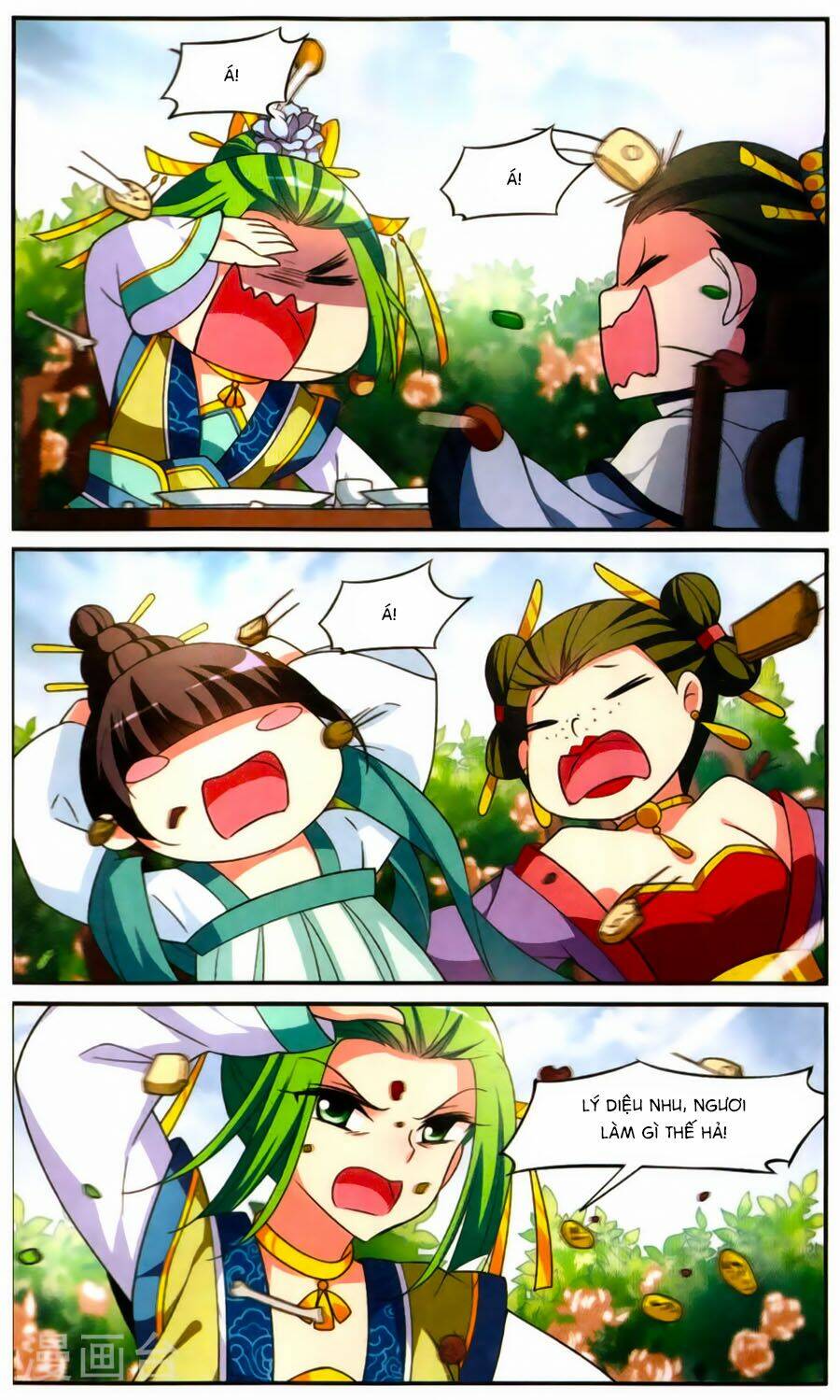 toàn cơ từ chapter 20.2 7