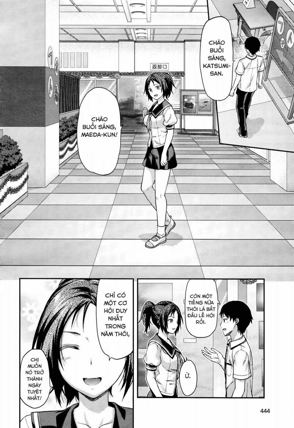 photo kano - sweet snap chapter 13 3