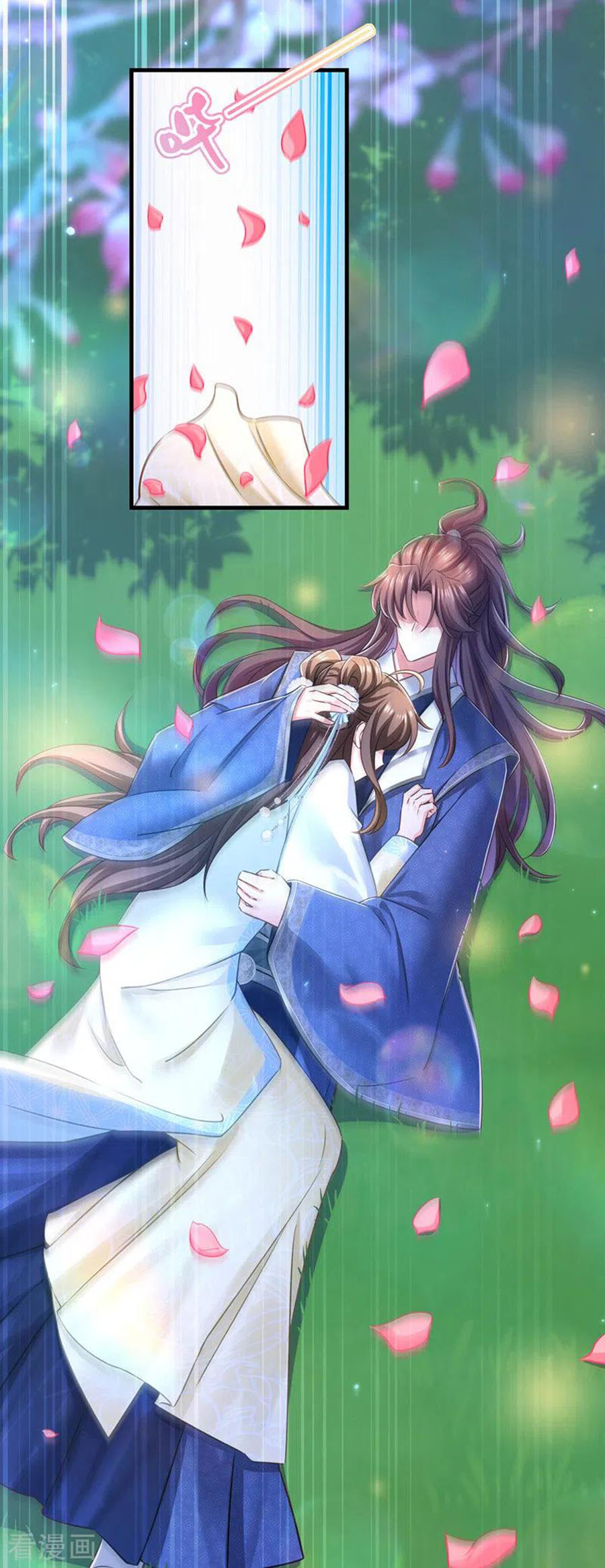 ngã tại hậu cung đương đại lão nữ chapter 61 11