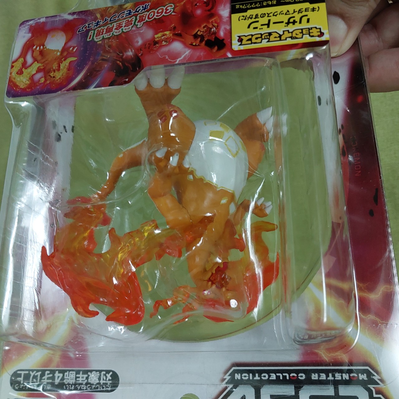 Mô hình Pokemon CHARIZARD Giga Max G-Max chinhs hangs Takara Tomy hàng xách tay nhật 2059 6-1