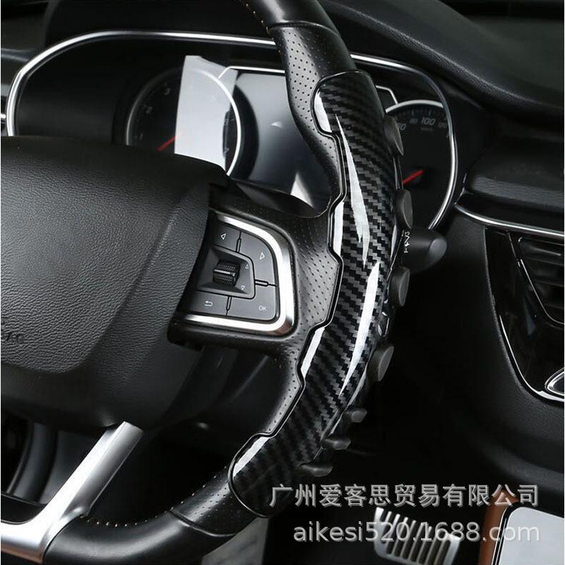 Đặc Biệt Bọc Vô Lăng Ô Tô Chống Trượt Thẻ Tay Silicone Chống Trơn Trượt Vô Lăng Bọc Vô Lăng Trợ Lực Tay Cầm sợi Carbon Đa Năng