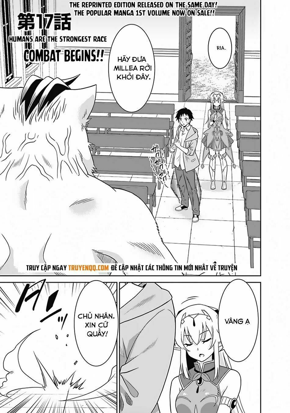 saikyou no shuzoku ga ningen datta ken chapter 17 2