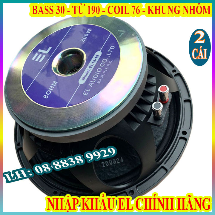 CẶP LOA BASS 30 CAO CẤP EL TỪ 190 COIL 75 NHẬP KHẨU CHÍNH HÃNG - GIÁ 2 CHIẾC