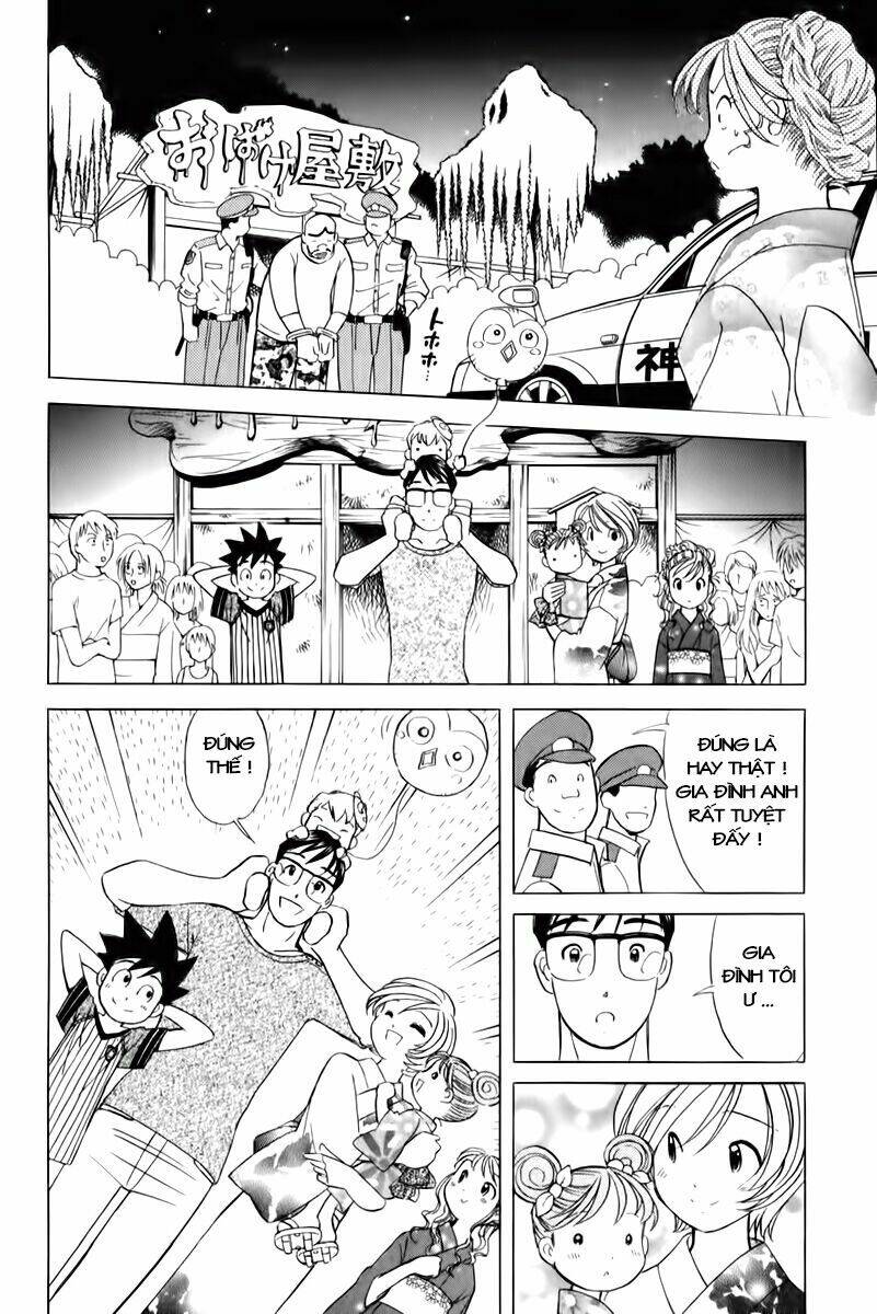 orange yane no chiisana ie full chapter 56 20