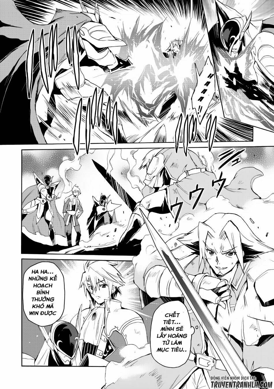 spirit migration chapter 24 7