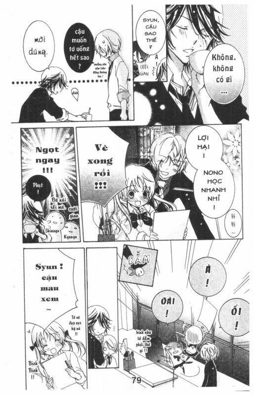 ore-sama kingdom chapter 8 79