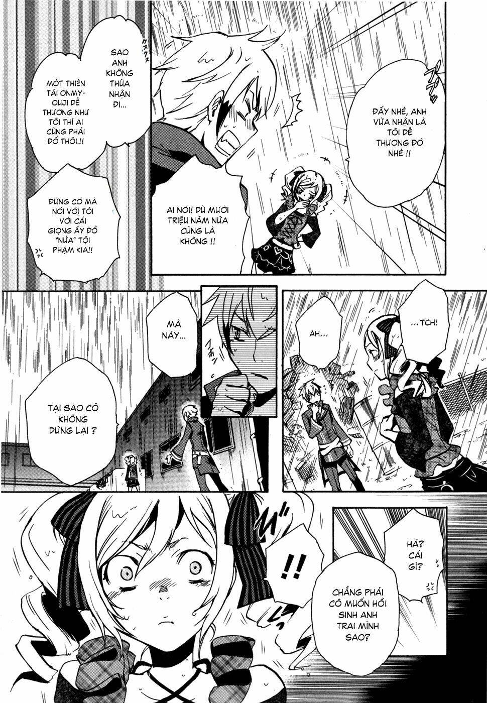 tokyo ravens chapter 3 18