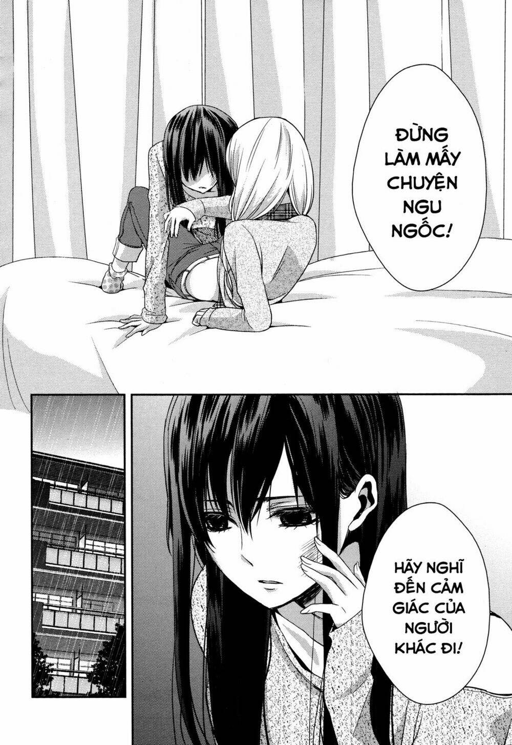 citrus (saburouta) chapter 8 5