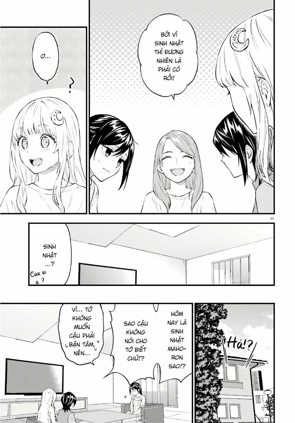 ayakashiko chapter 62.5 3