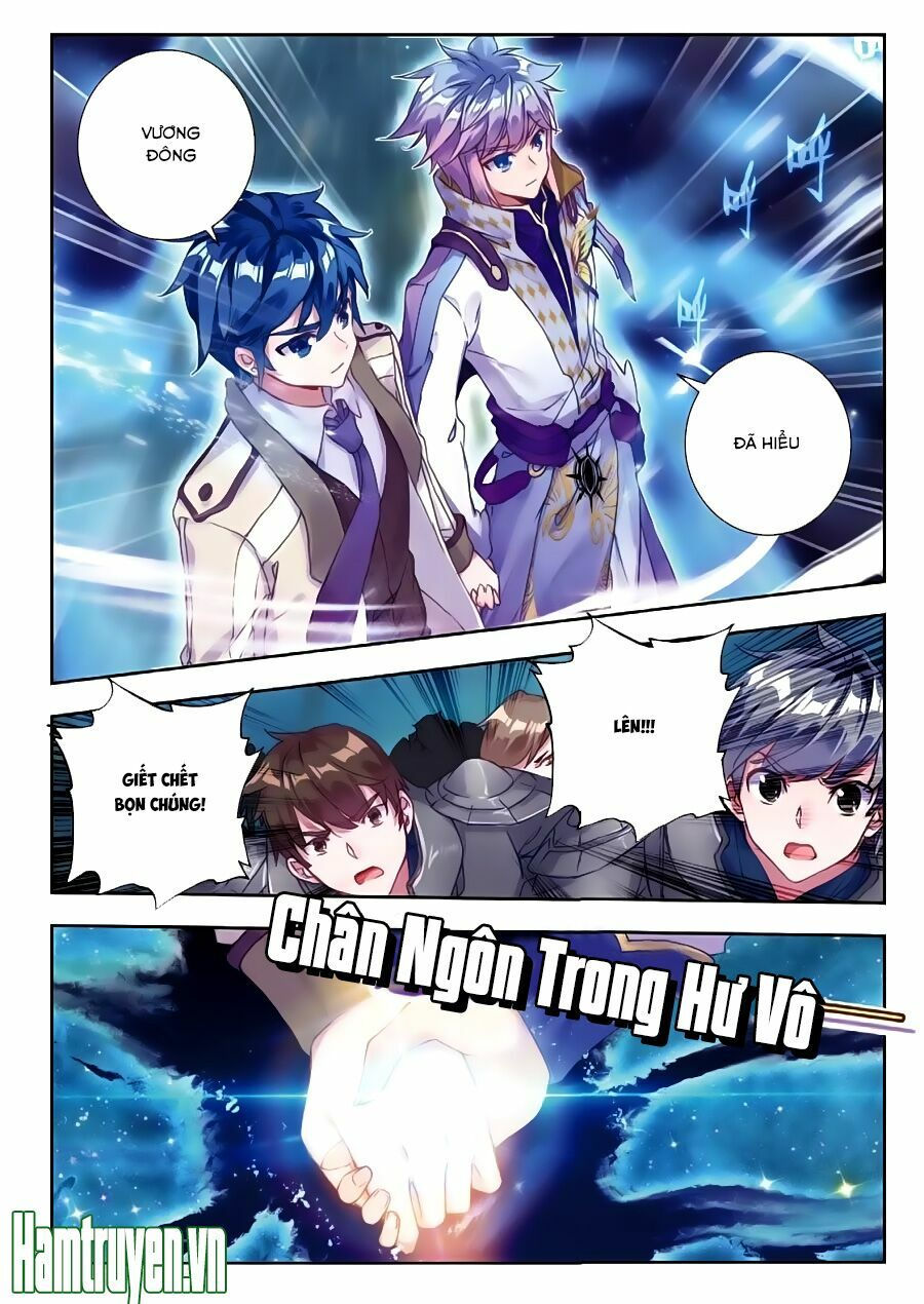 tuyệt thế đường môn - đấu la đại lục 2 chapter 158 8