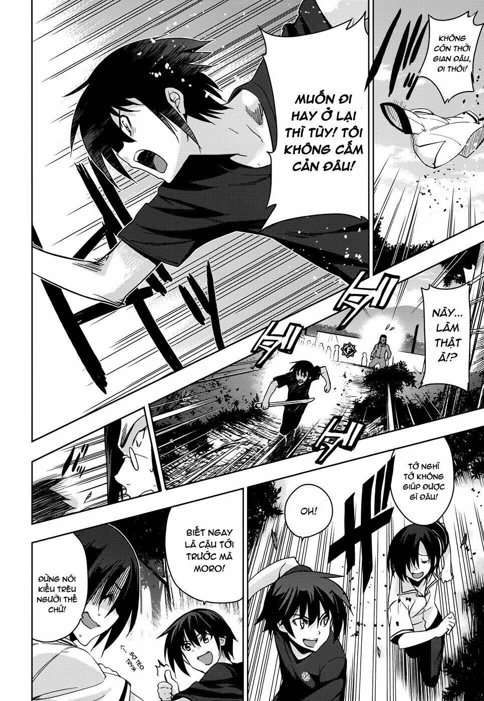 shinken de watashi ni koi shinasai chapter 33 18