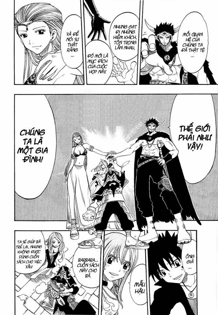 fairy tale chapter 1 49