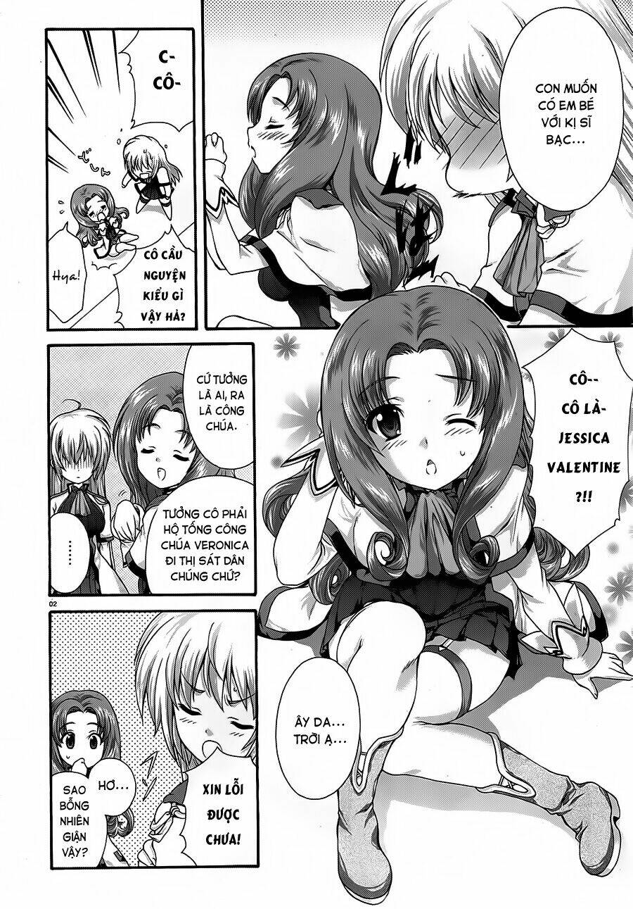 seikoku no dragonar chapter 13 2