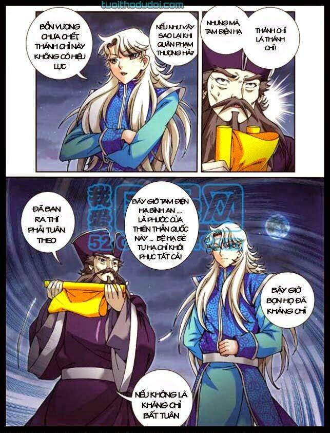 phụng lâm thiên hạ - vương phi 13 tuổi chapter 17.2 3