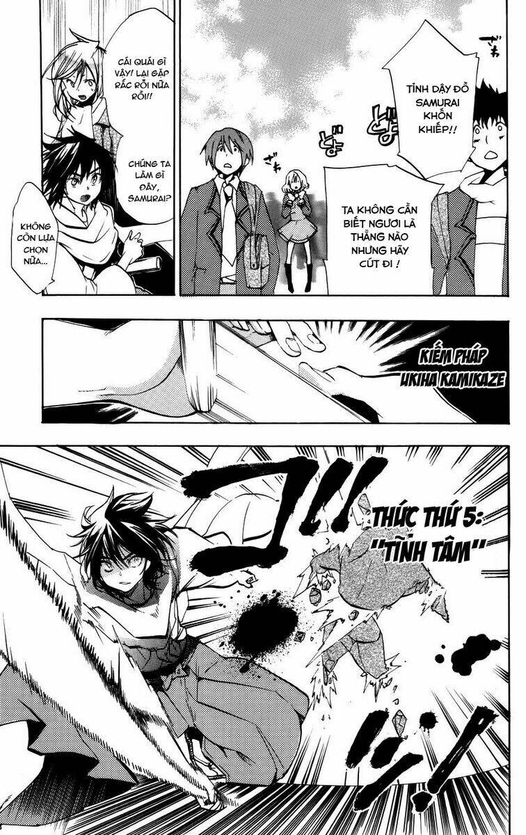 ashita no yoichi! chapter 51 16