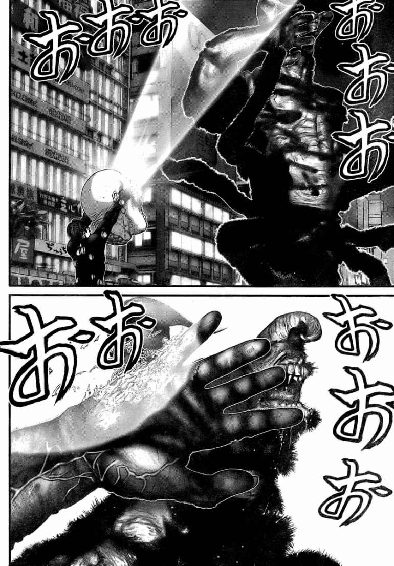 Gantz Chapter 259: Giác ngộ một nửa - Trang 17