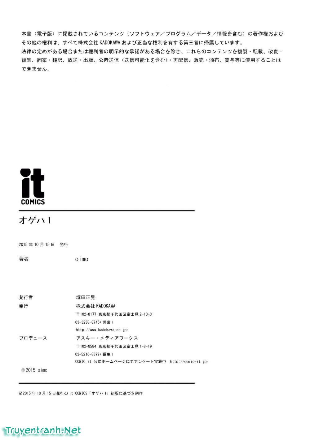 ogeha chapter 5.2 21