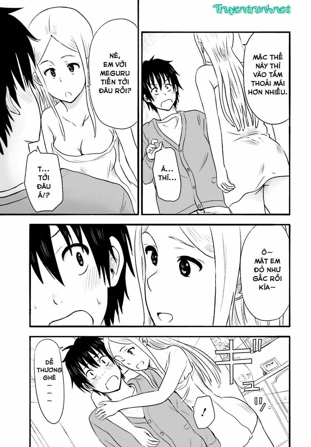 higashi no kurume to tonari no meguru chapter 15 11