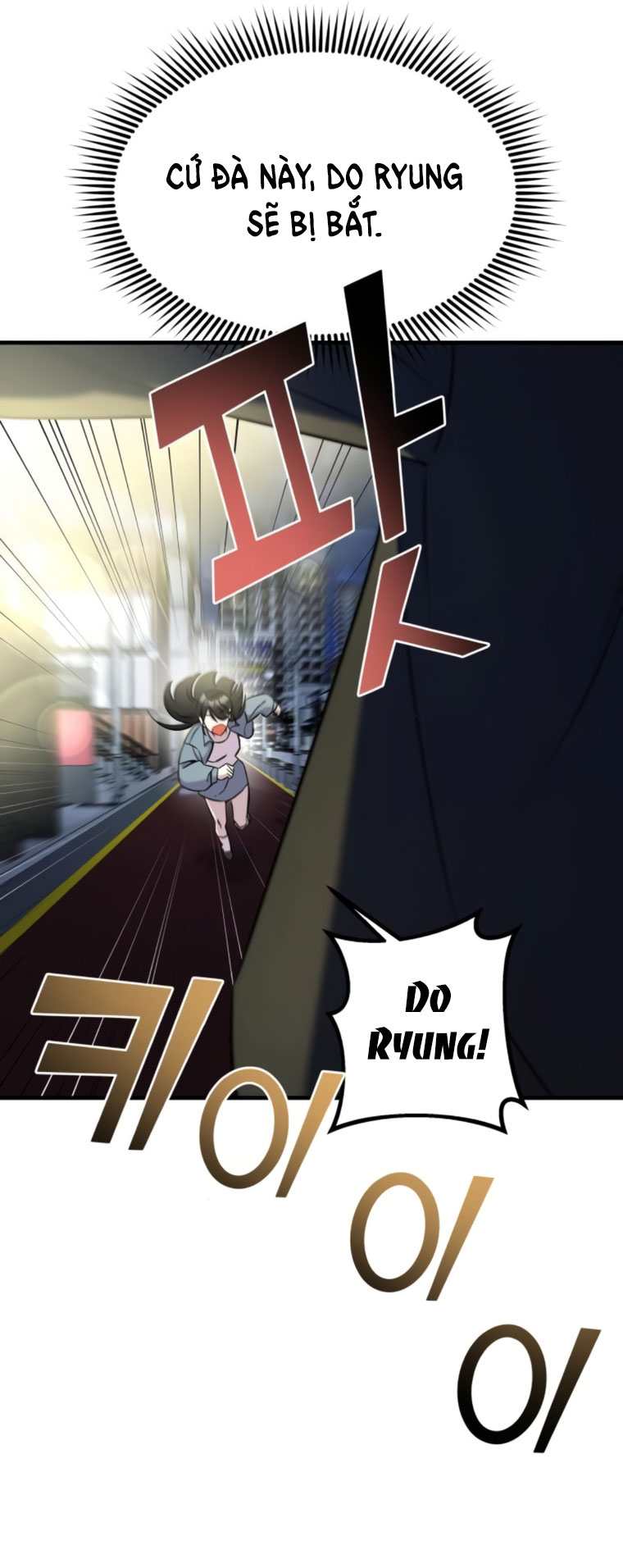 phản diện thuần túy chapter 66.1 19