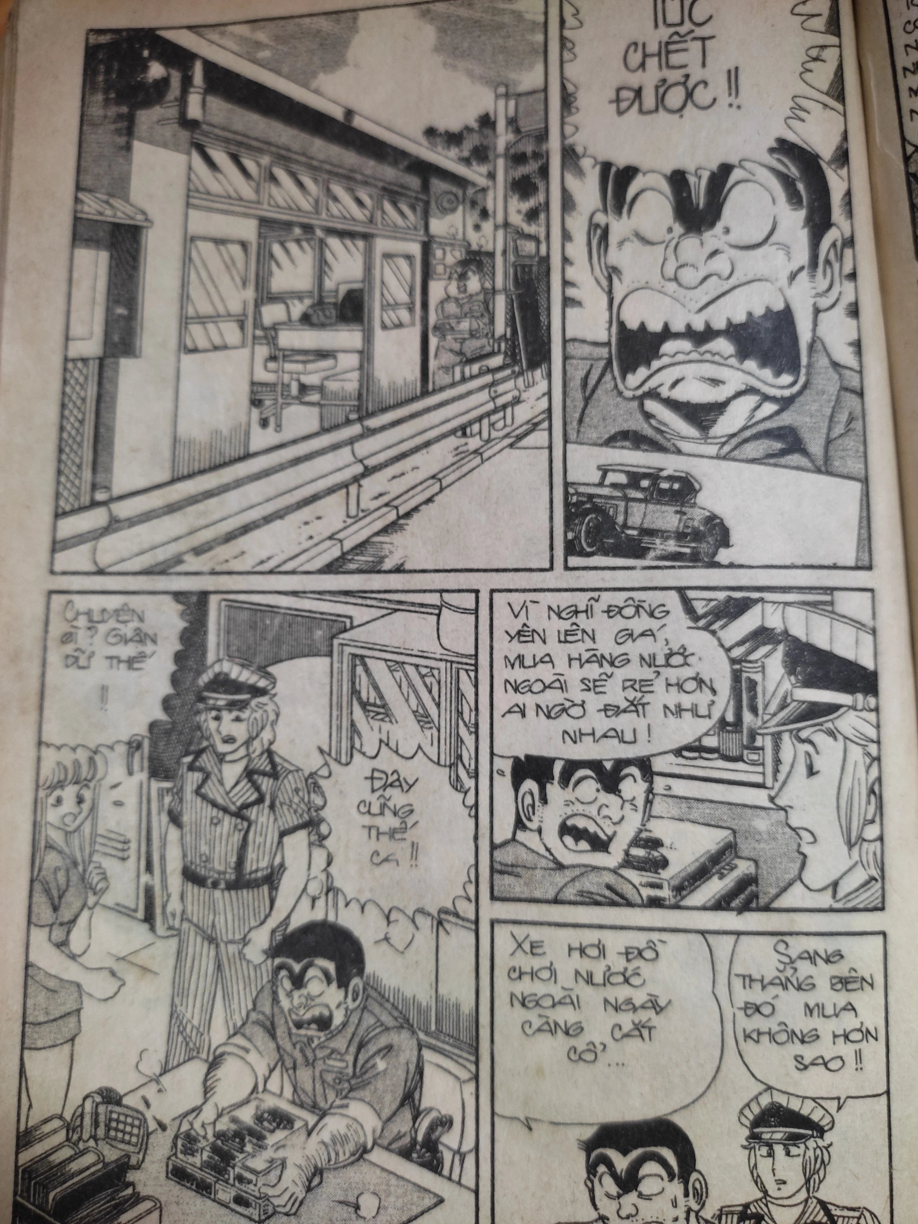 kochikame - cảnh sát kì tài chapter 5 3