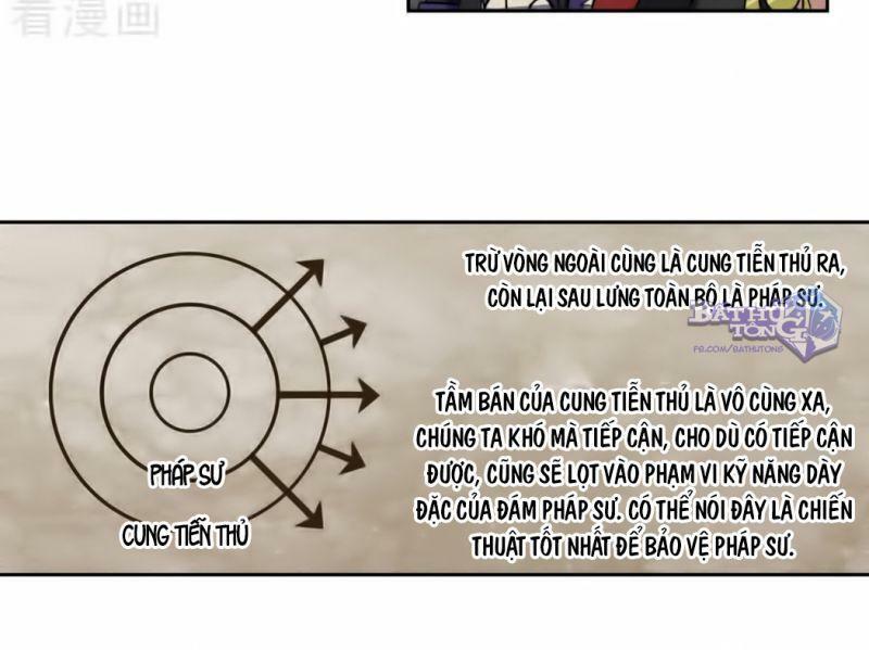 võng du chi cận chiến pháp sư chapter 345 9
