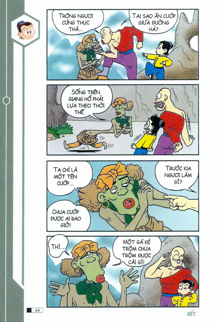 Ô Long Viện chapter 2.2 3