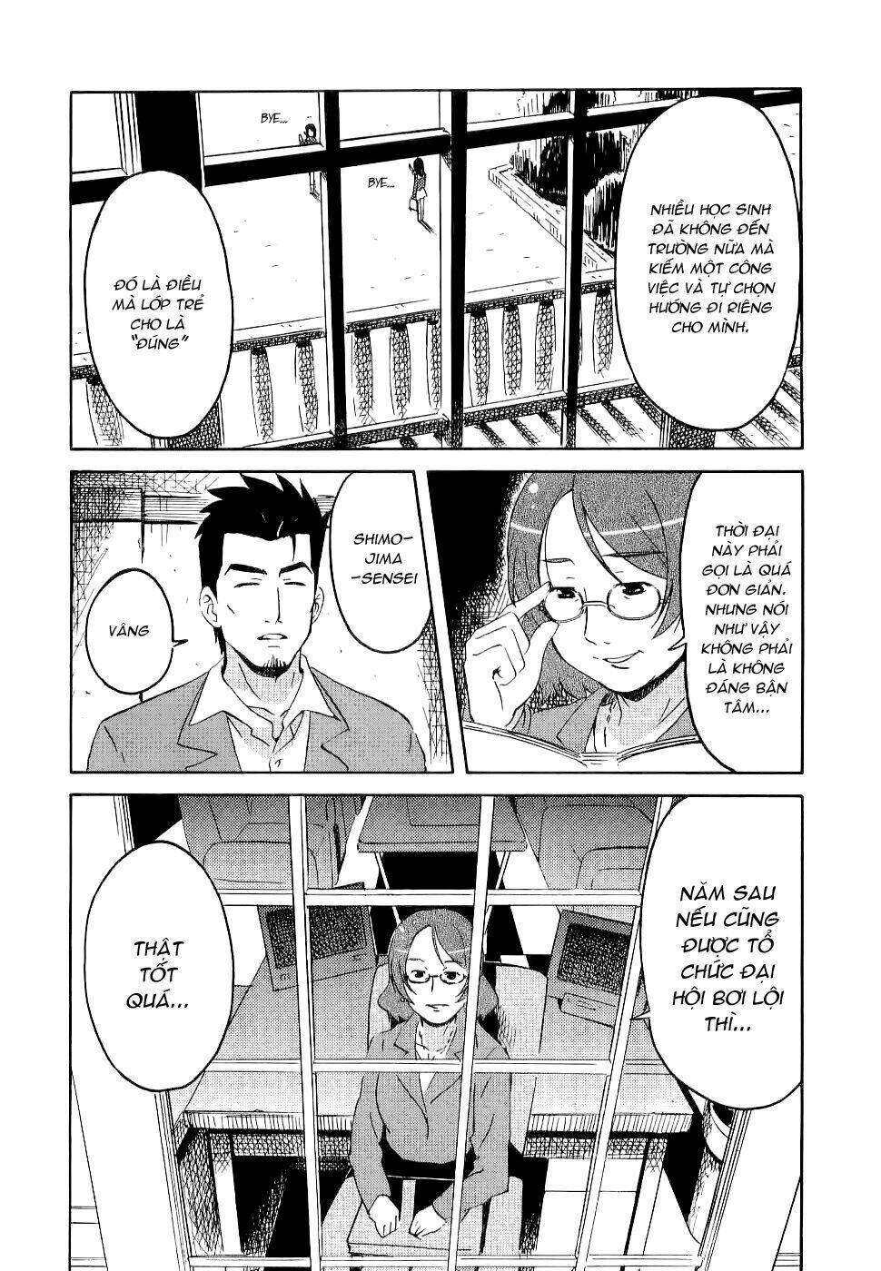 manabi straight! chapter 1 33