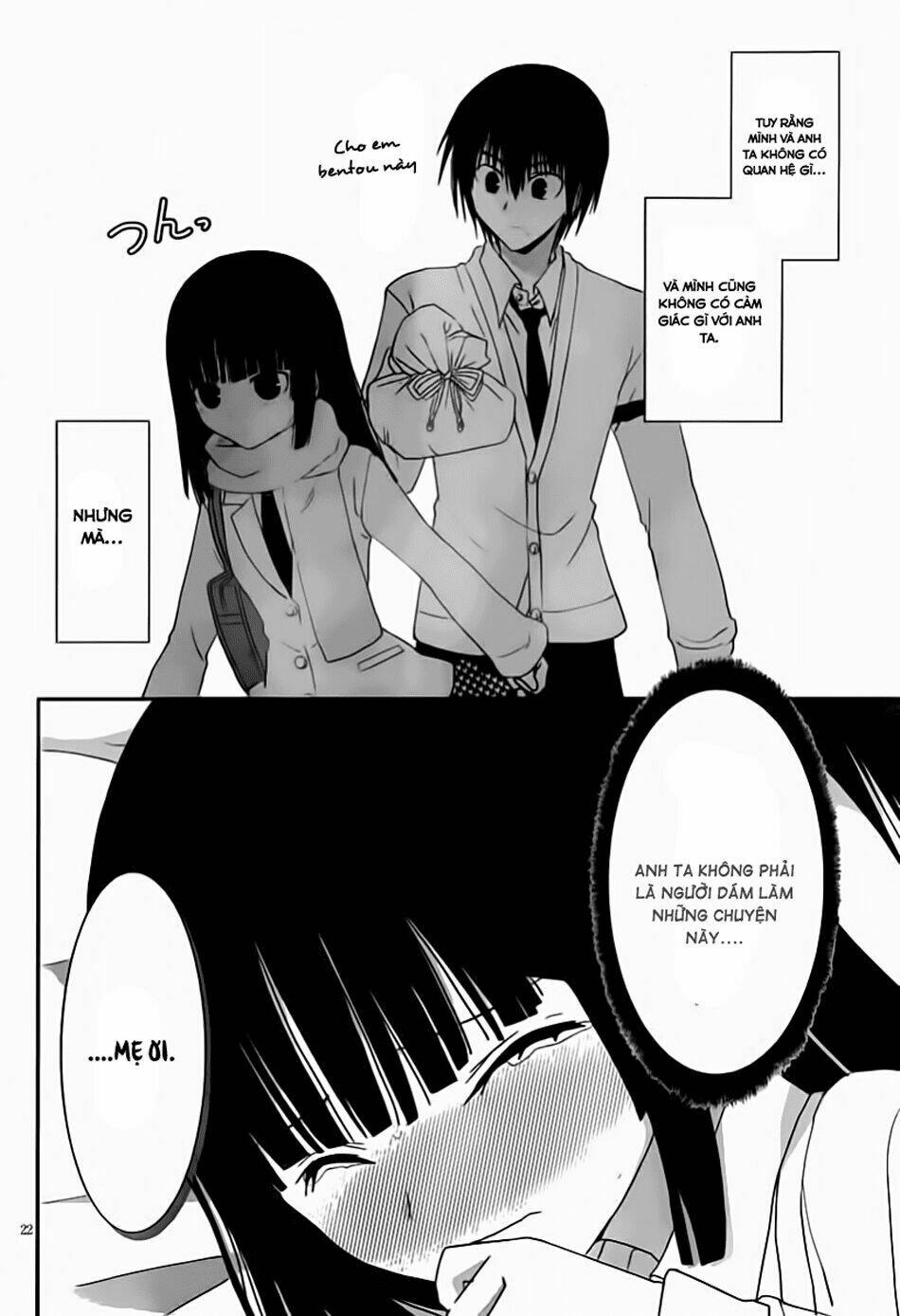 saikin, imouto no yousu ga chotto okashii n da ga chapter 16 22