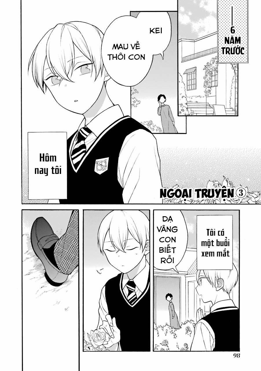 naka no warui iinazuke no hanashi chapter 23.5 2