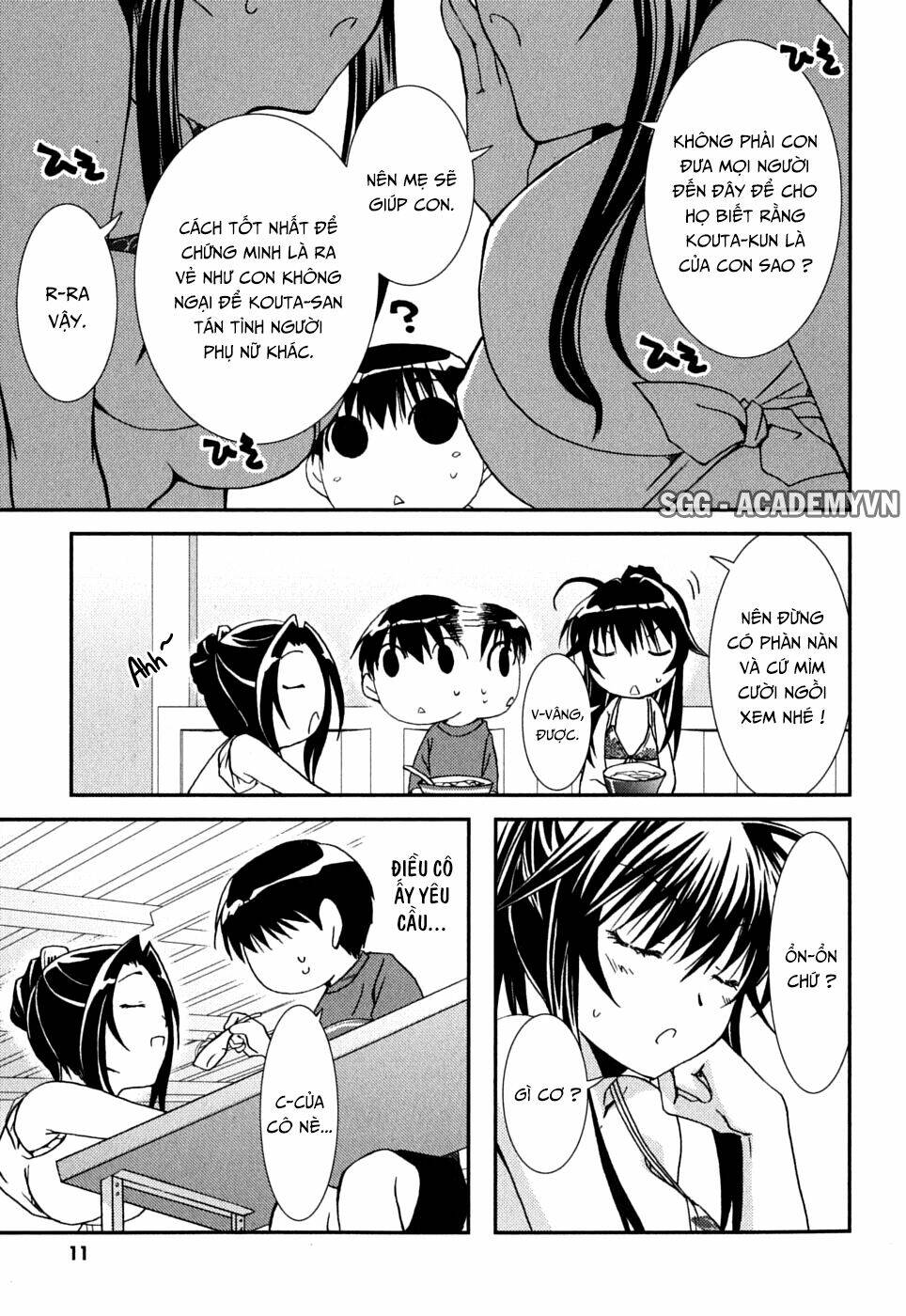 kanokon chapter 37 15