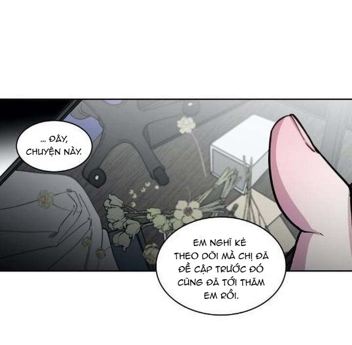 s flower chapter 65.1 65