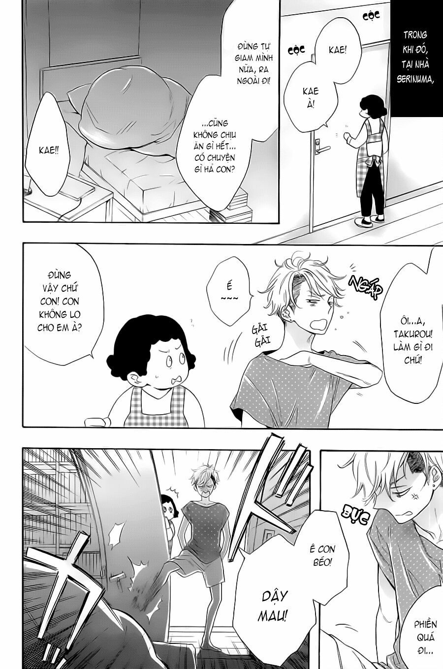 siêu cấp hủ nữ chapter 1 22