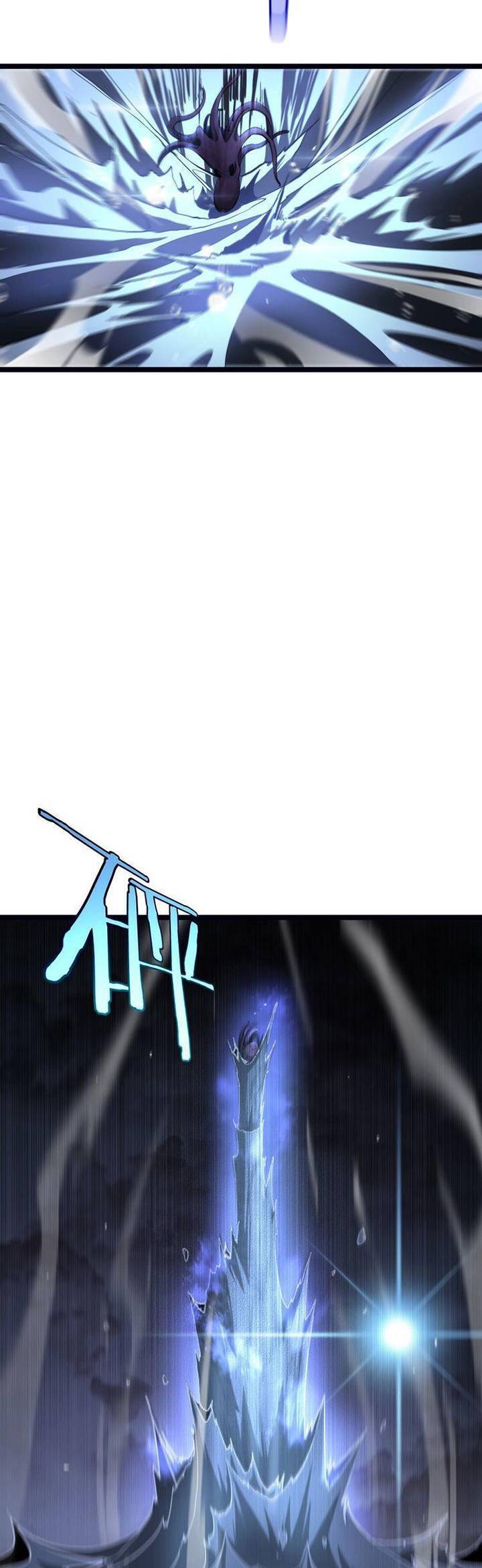 chư giới - tận thế online chapter 219 25