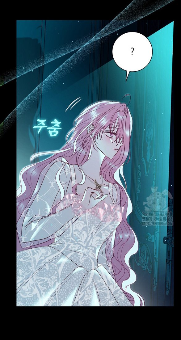 ngài công tước, tôi sẽ làm mọi thứ, trừ việc kết hôn! chapter 17.1 22