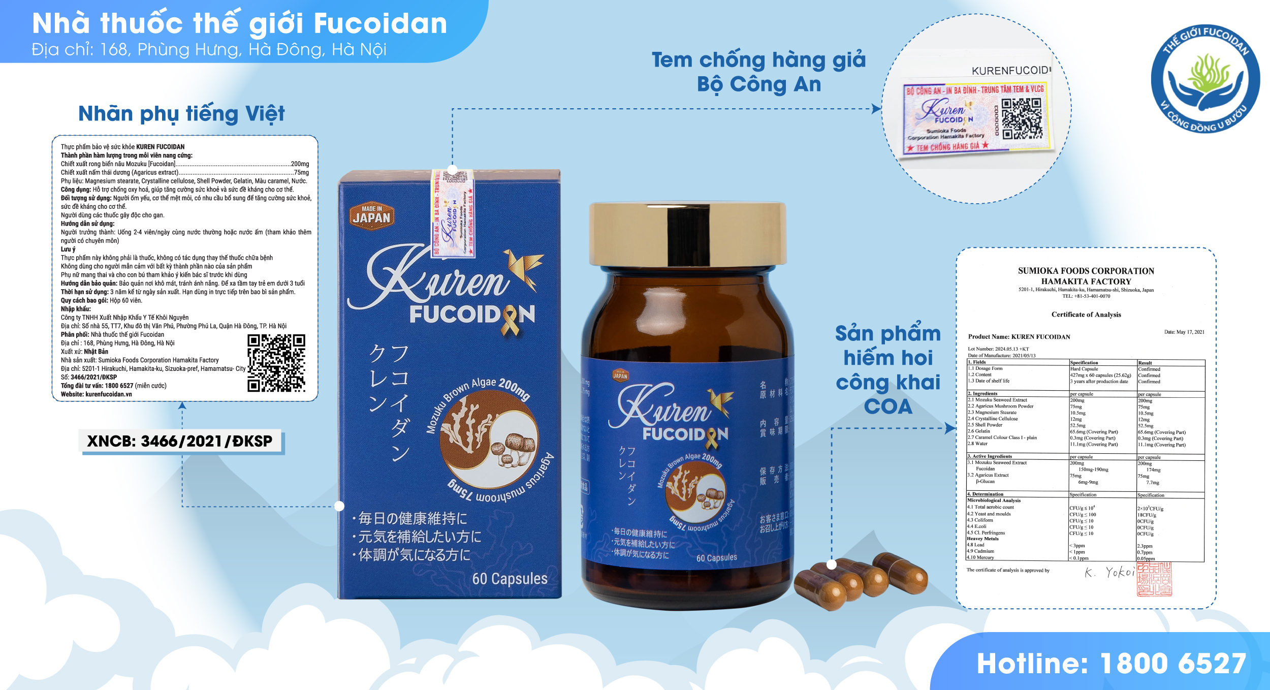 Viên uống Kuren Fucoidan Hộp 60 viên - Tăng cường miễn dịch, hỗ trợ điều trị u bướu