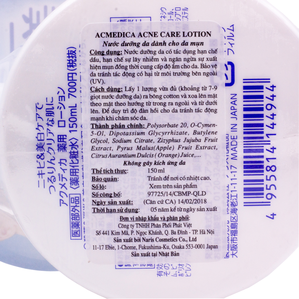Lotion Dưỡng Ẩm Cho Da Mụn Nhật Bản Cao Cấp Naris Cosmetic Acmedica Acne Care Lotion  - Hàng Chính Hãng