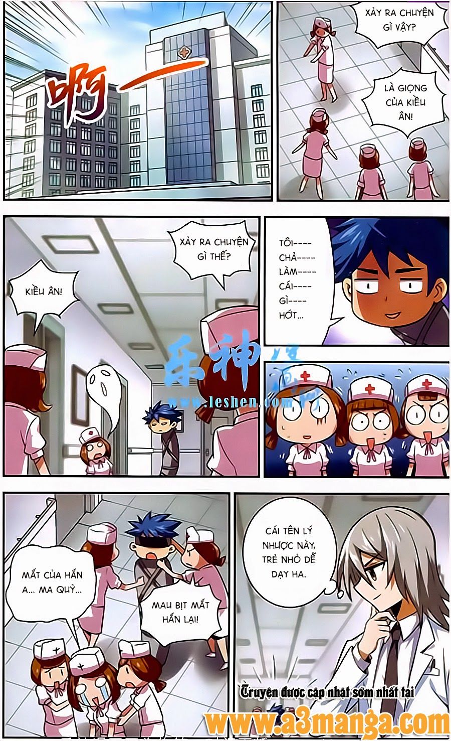 tuyết ảnh đặc phái tổ chapter 26 8