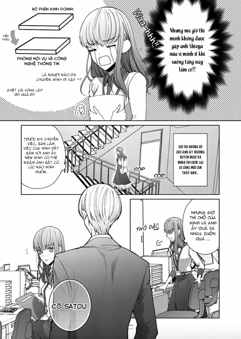 ẩn mình bằng 1 nụ hôn ~ cơ thể đấy khiến tôi rạo rực chapter 1.1 9